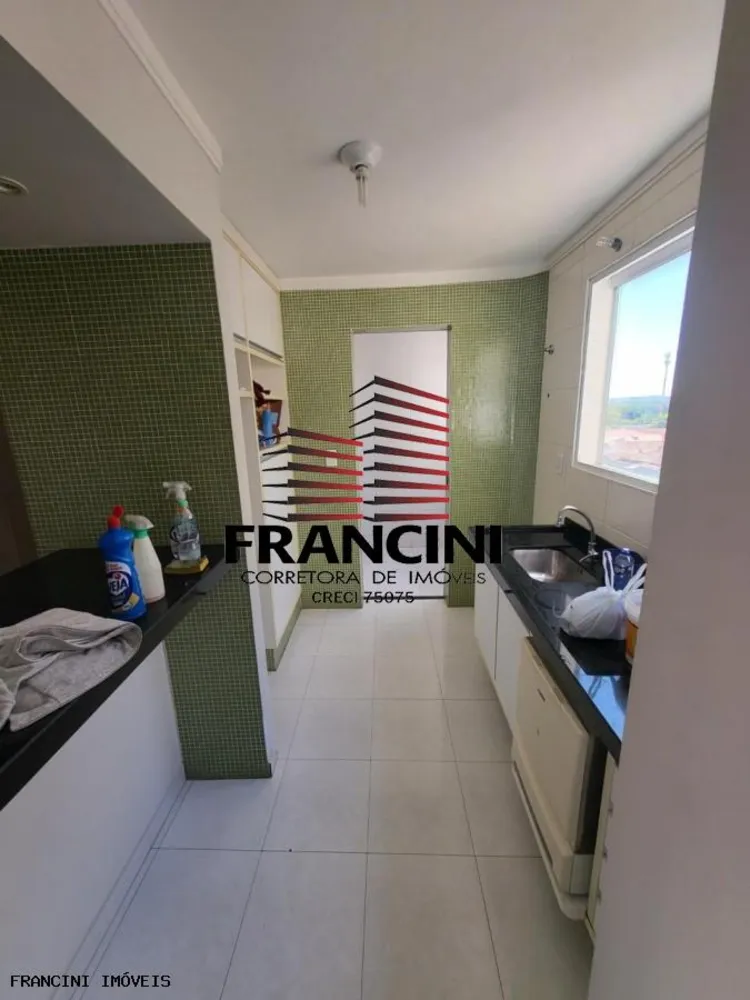 Apartamento, 2 quartos - Foto 3