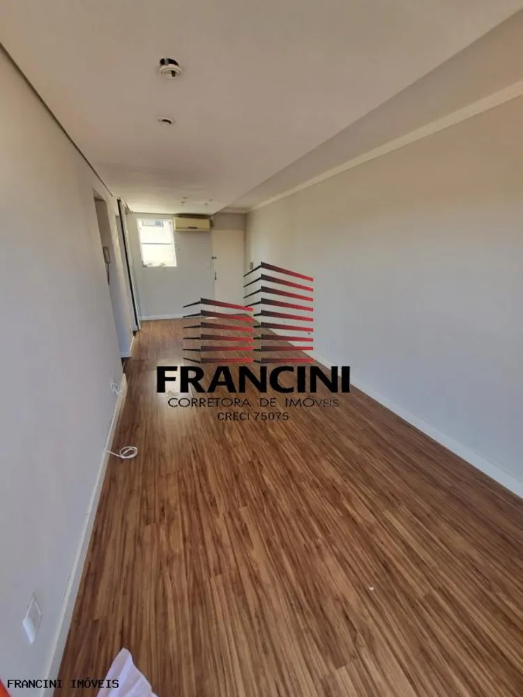 Apartamento, 2 quartos - Foto 1