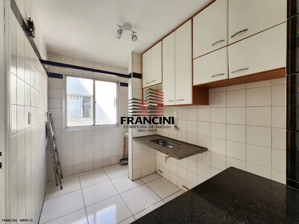 Apartamento, 2 quartos - Foto 6