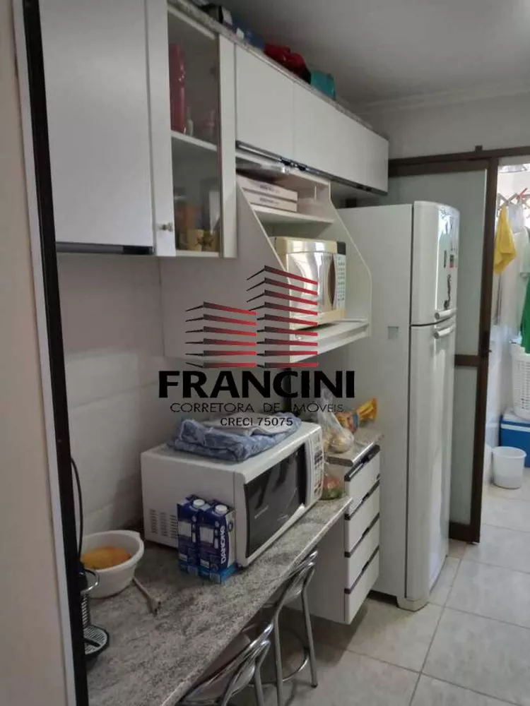 Apartamento à venda com 2 quartos, 76m² - Foto 1