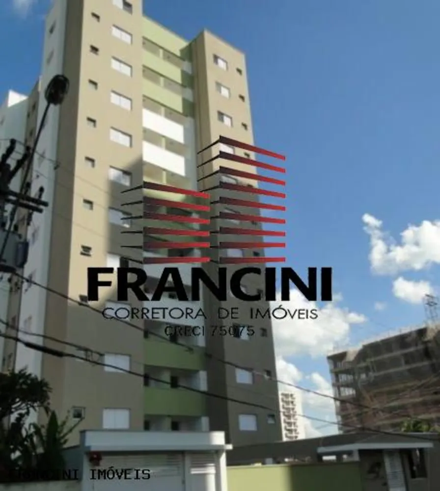 Apartamento, 2 quartos, 75 m² - Foto 1