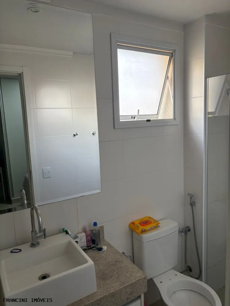 Apartamento, 2 quartos, 70 m² - Foto 7