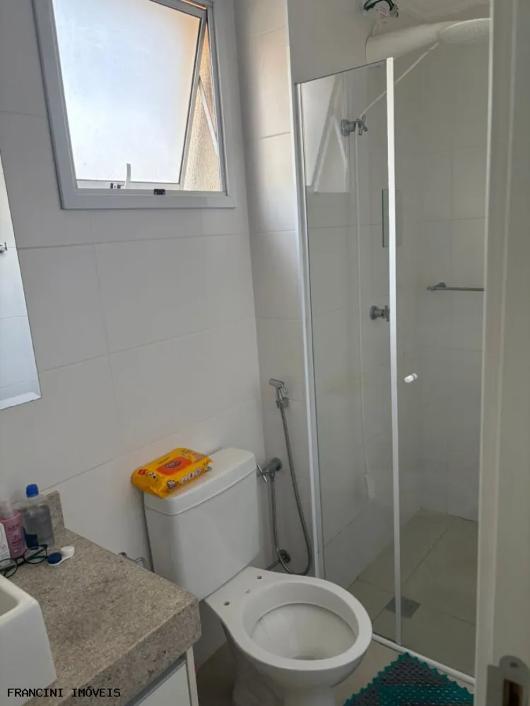 Apartamento, 2 quartos, 70 m² - Foto 13