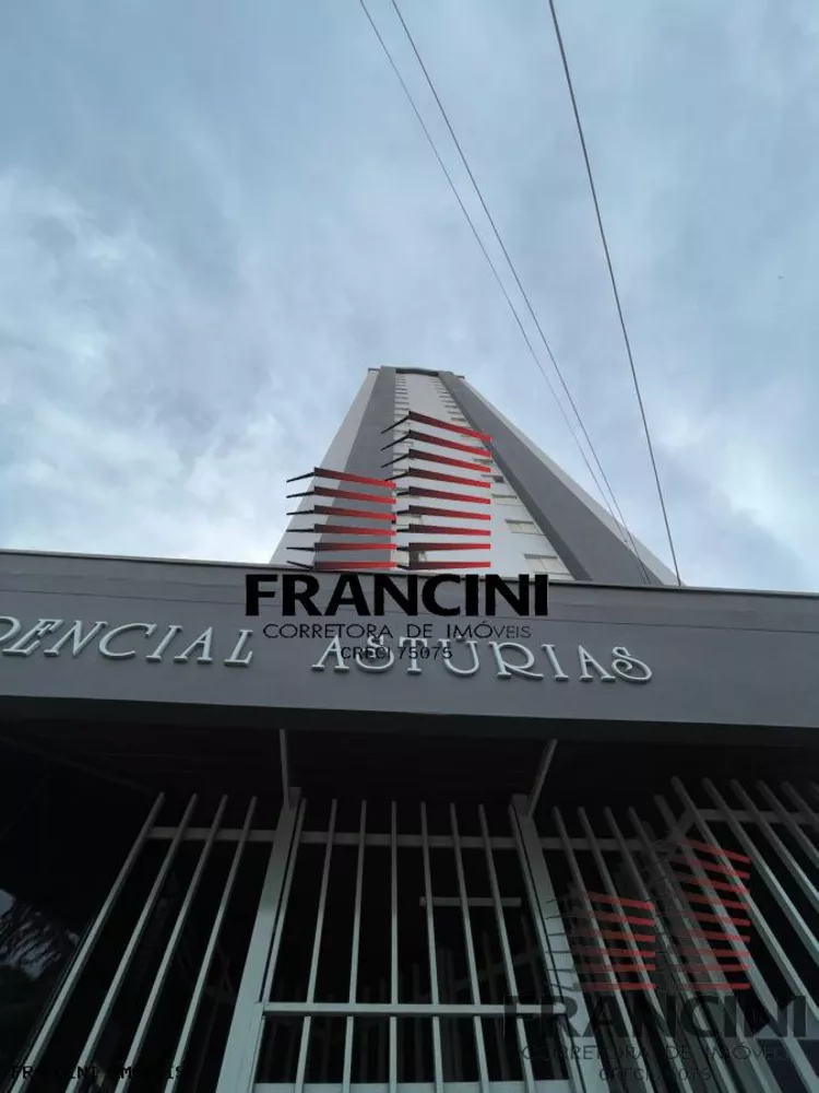 Apartamento, 2 quartos - Foto 1