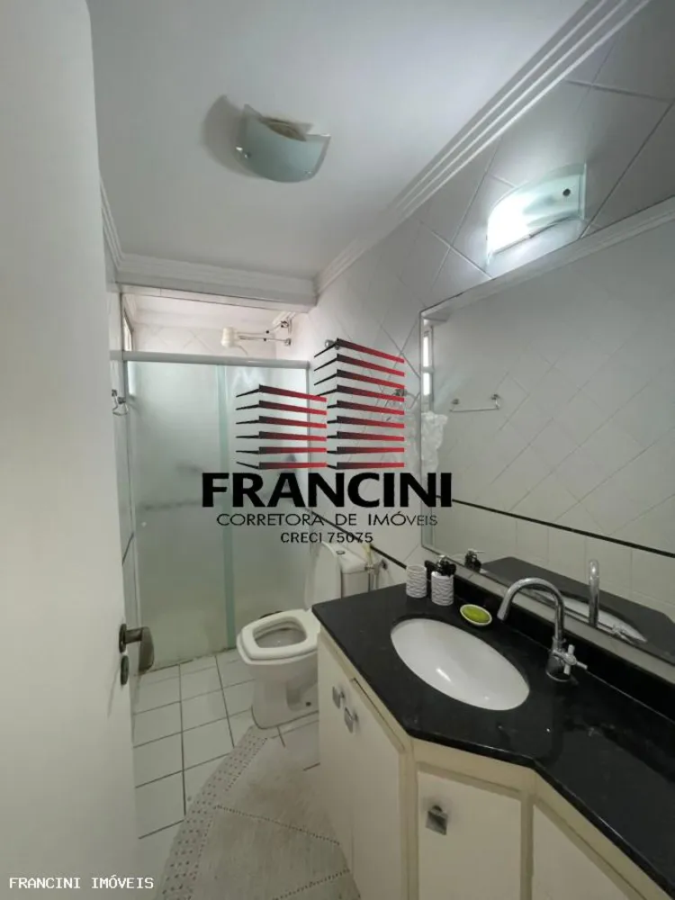 Apartamento, 2 quartos - Foto 8