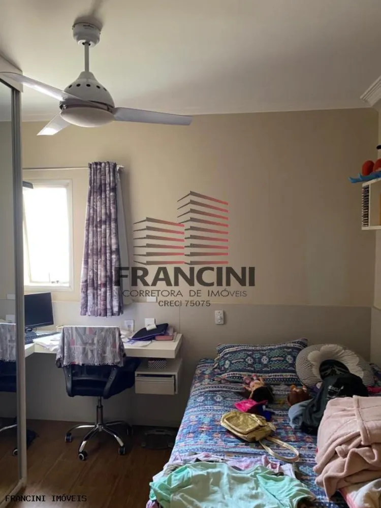 Apartamento, 2 quartos, 105 m² - Foto 3