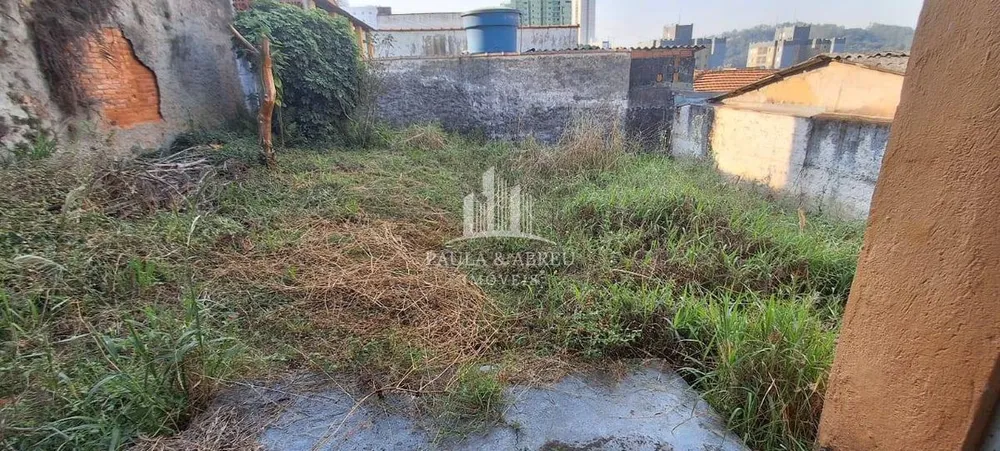 Terreno, 500 m² - Foto 1