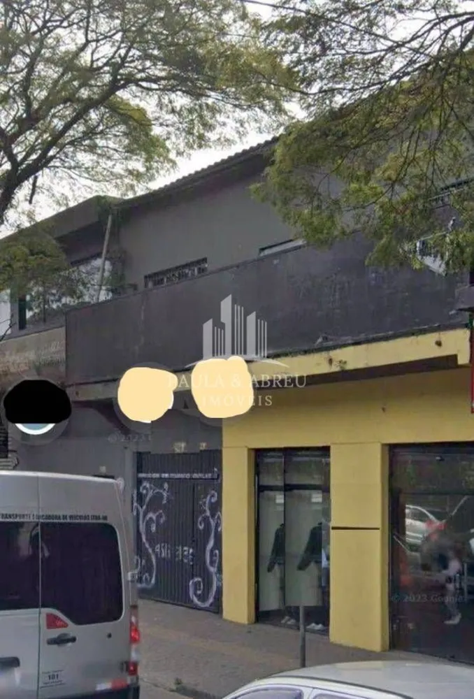 Sobrado, 2 quartos - Foto 1