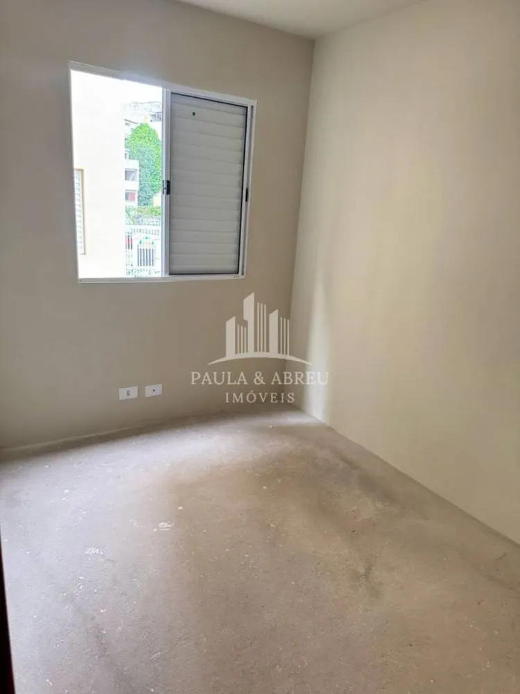 Apartamento, 2 quartos, 50 m² - Foto 24