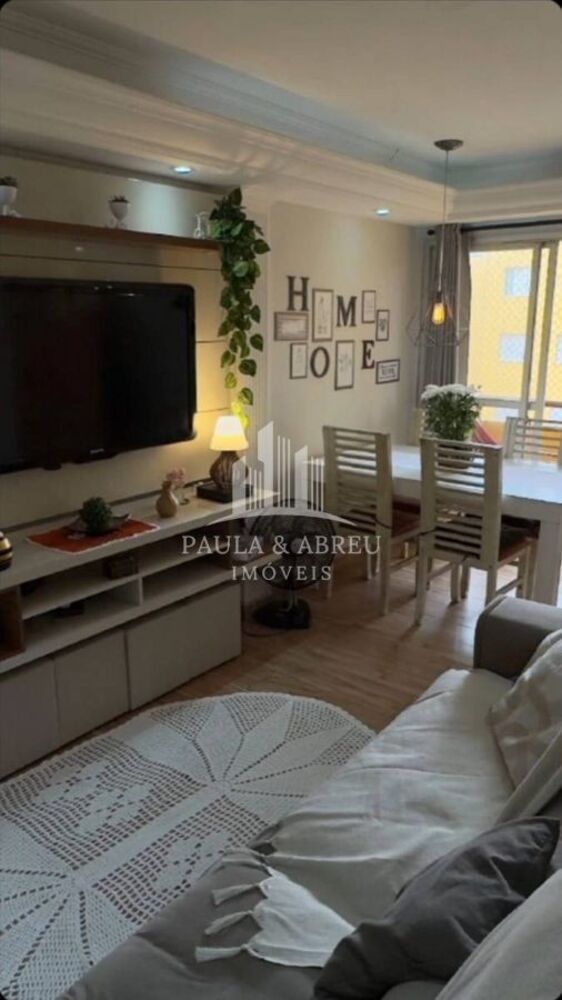 Apartamento à venda com 2 quartos, 60m² - Foto 1