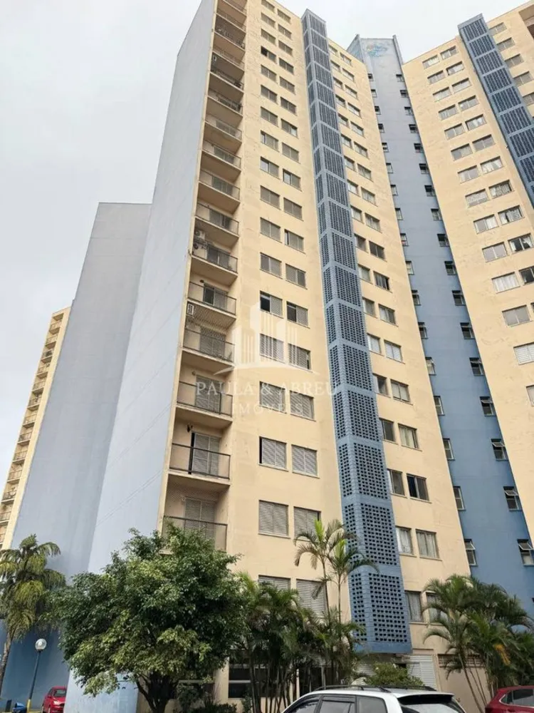 Apartamento, 2 quartos, 58 m² - Foto 2