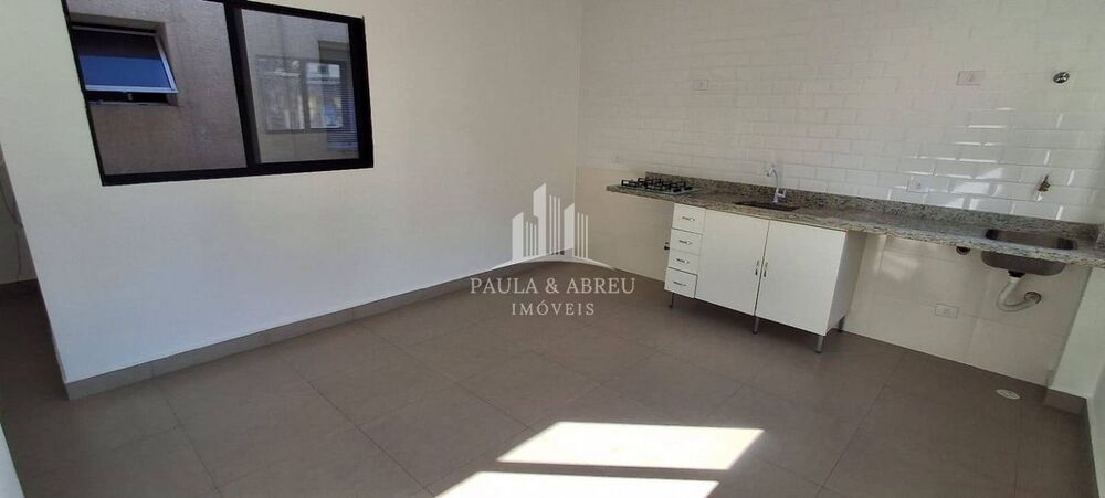 Apartamento para alugar com 1 quarto - Foto 2