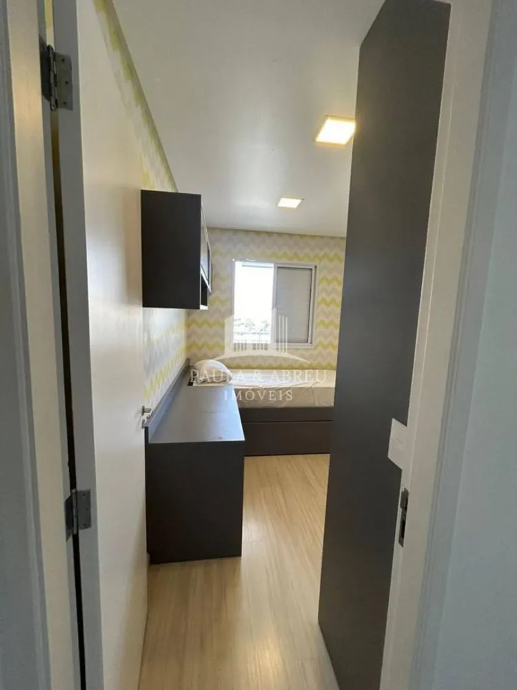 Apartamento, 2 quartos, 80 m² - Foto 1
