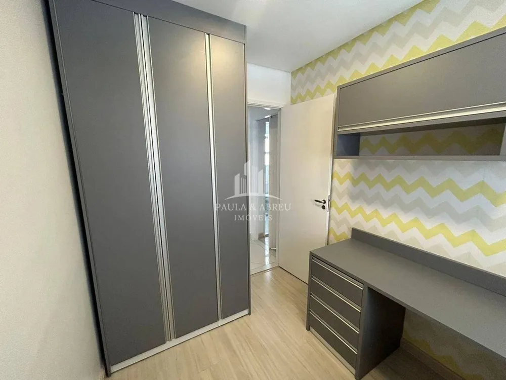 Apartamento, 2 quartos, 80 m² - Foto 8