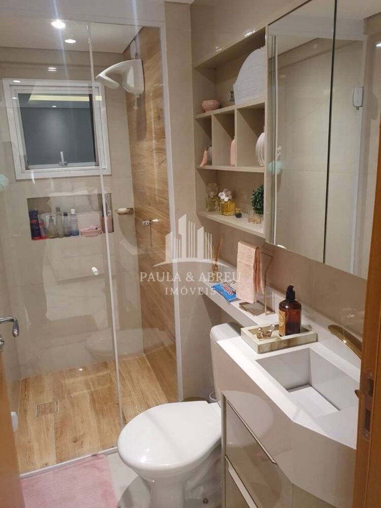 Apartamento à venda com 3 quartos, 76m² - Foto 1