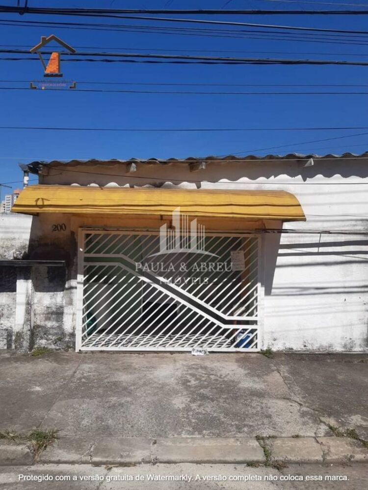 Terreno à venda - Foto 1