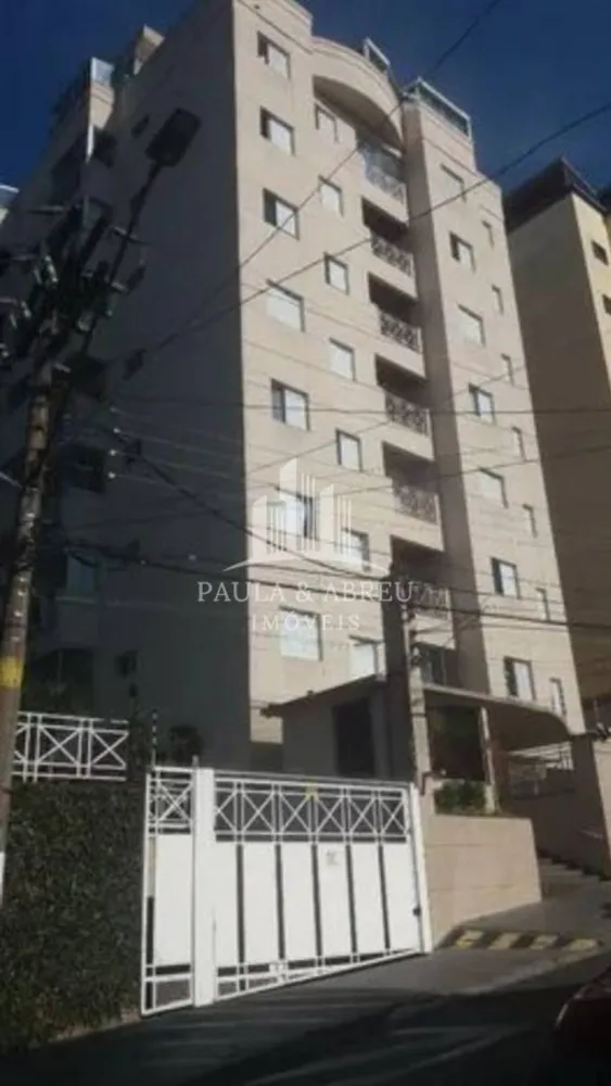 Apartamento, 2 quartos, 70 m² - Foto 1