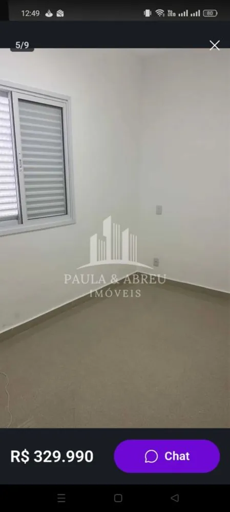 Apartamento, 2 quartos, 1 m² - Foto 5