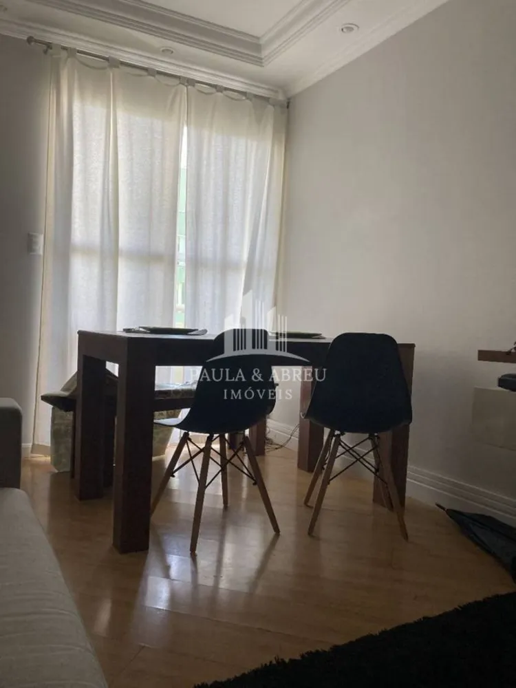 Apartamento, 2 quartos, 62 m² - Foto 1