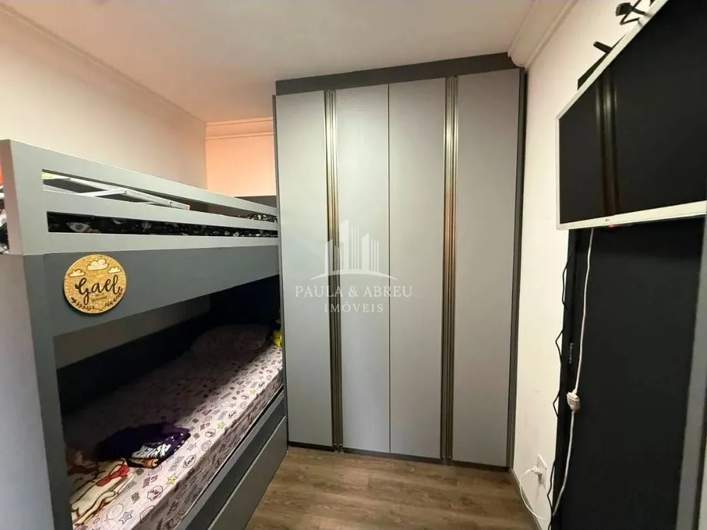 Apartamento, 2 quartos, 74 m² - Foto 12