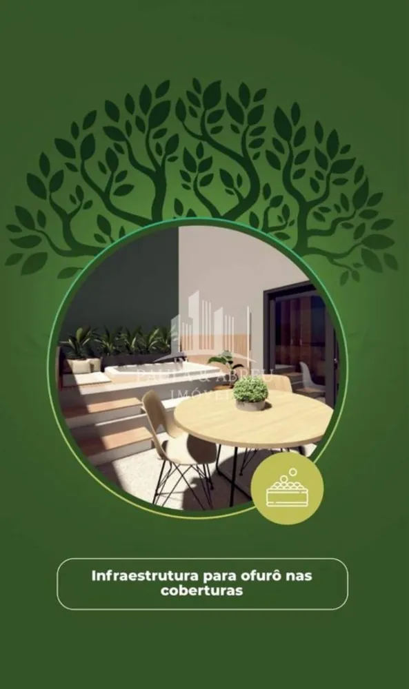 Cobertura, 2 quartos, 83 m² - Foto 4