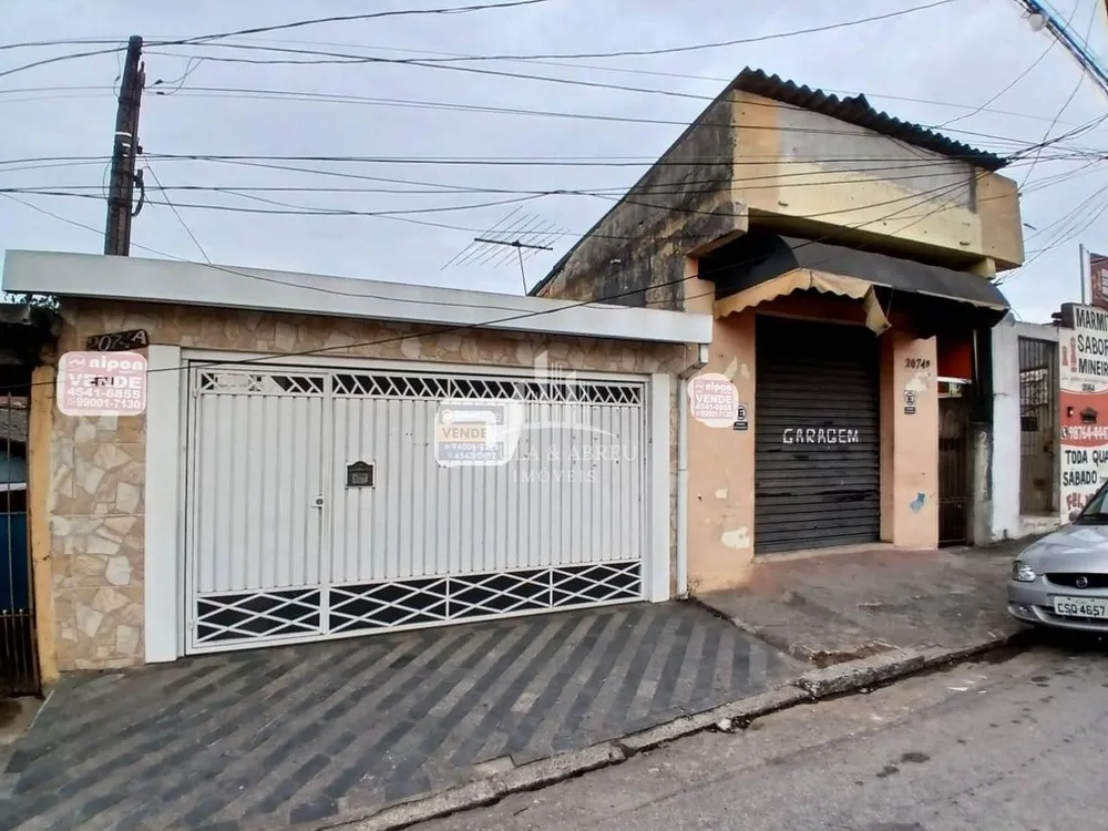 Sobrado, 2 quartos, 237 m² - Foto 2