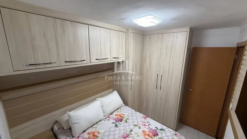 Apartamento, 2 quartos, 43 m² - Foto 1
