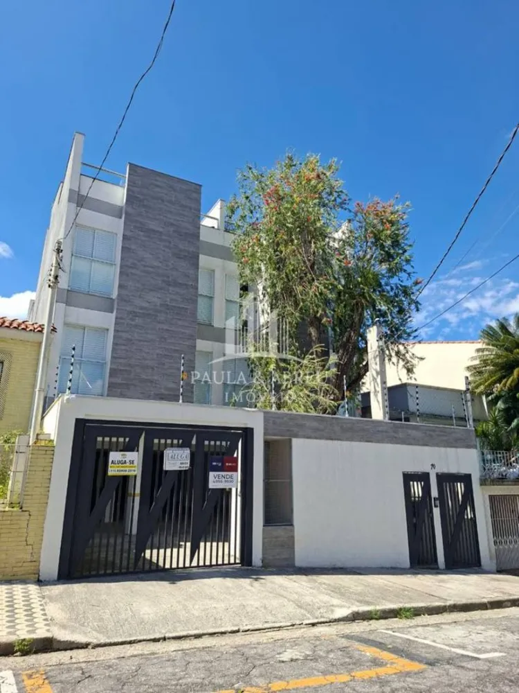 Apartamento, 2 quartos, 50 m² - Foto 1