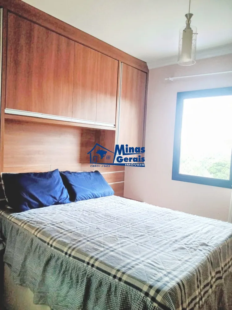 Apartamento, 3 quartos, 97 m² - Foto 1