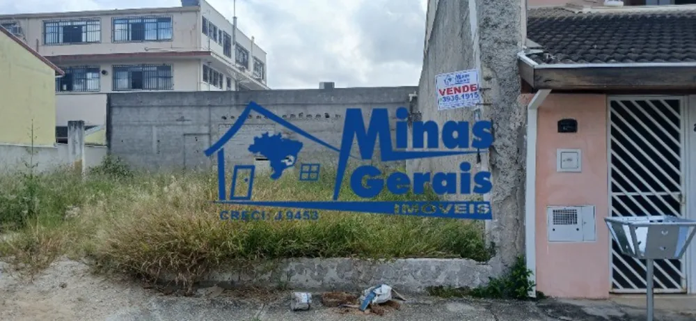 Terreno, 156 m² - Foto 1