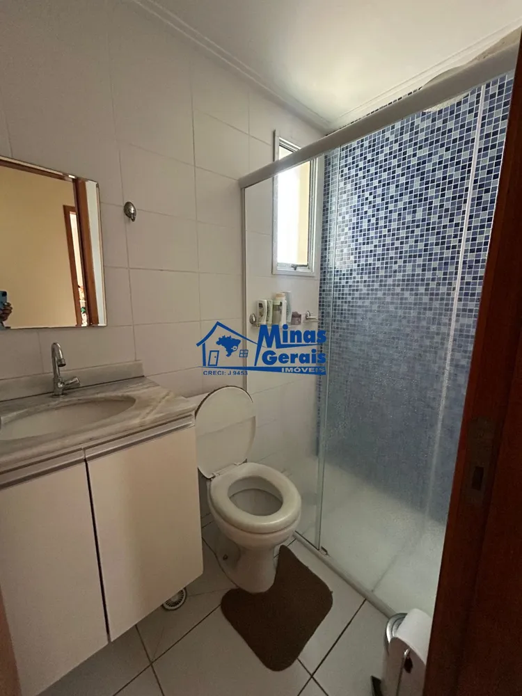 Apartamento, 2 quartos, 60 m² - Foto 13