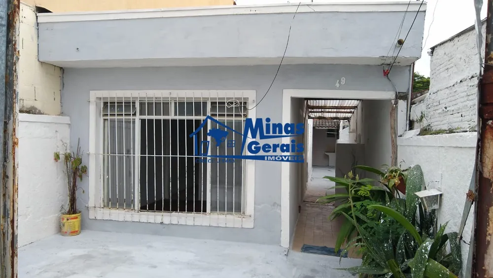Casa, 2 quartos, 76 m² - Foto 1