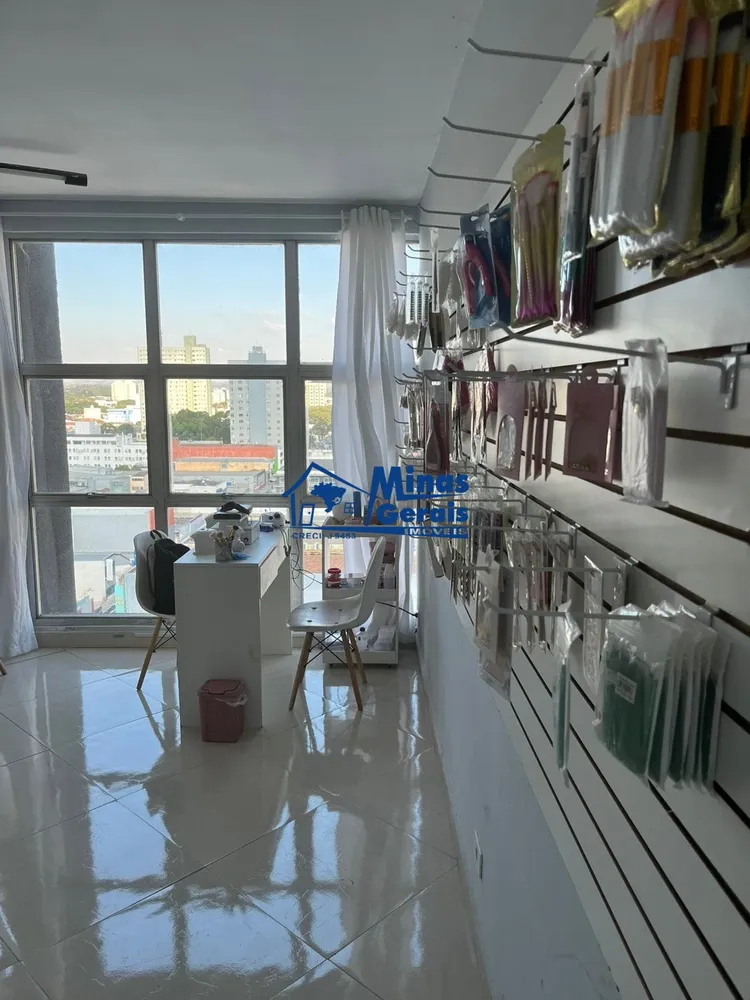 Sala-Conjunto, 37 m² - Foto 1