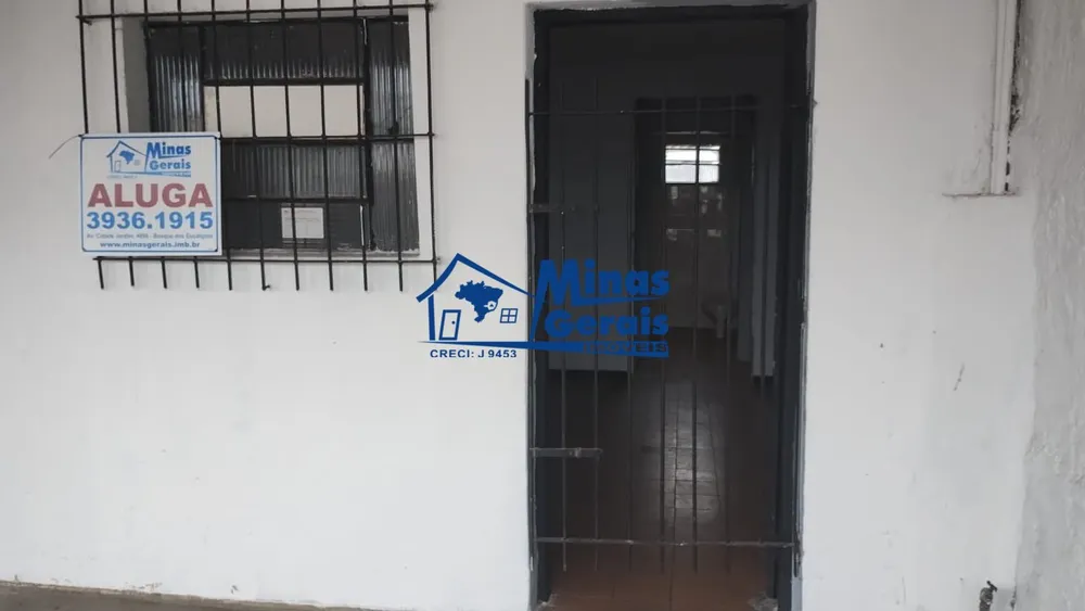 Loja-Salão - Foto 5