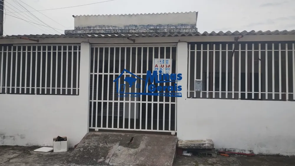 Loja-Salão - Foto 4