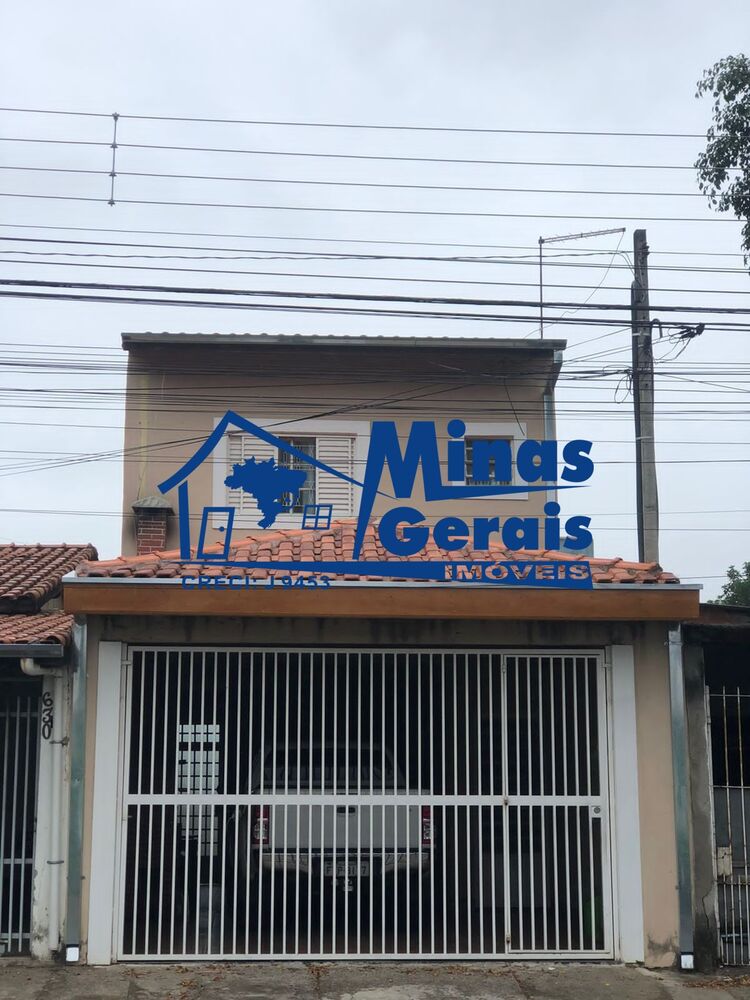 Casa, 2 quartos - Foto 1