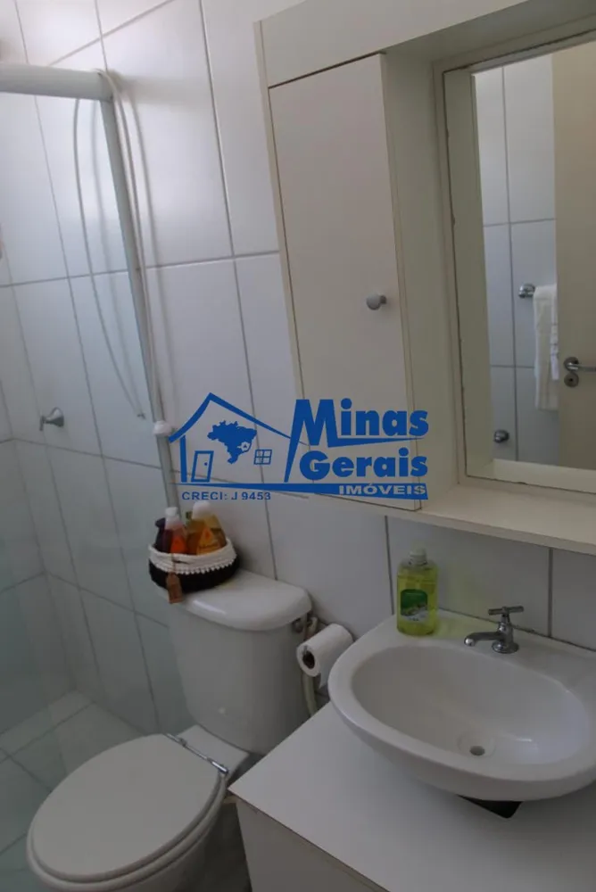 Apartamento, 2 quartos, 47 m² - Foto 1