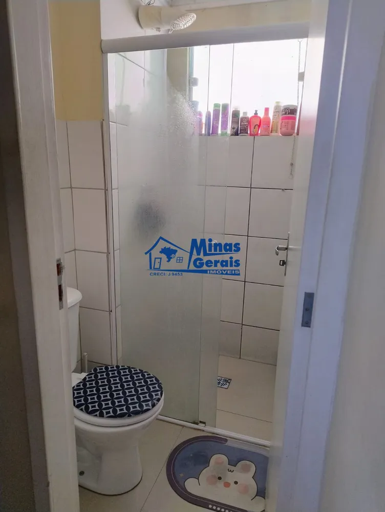 Apartamento, 2 quartos, 57 m² - Foto 14