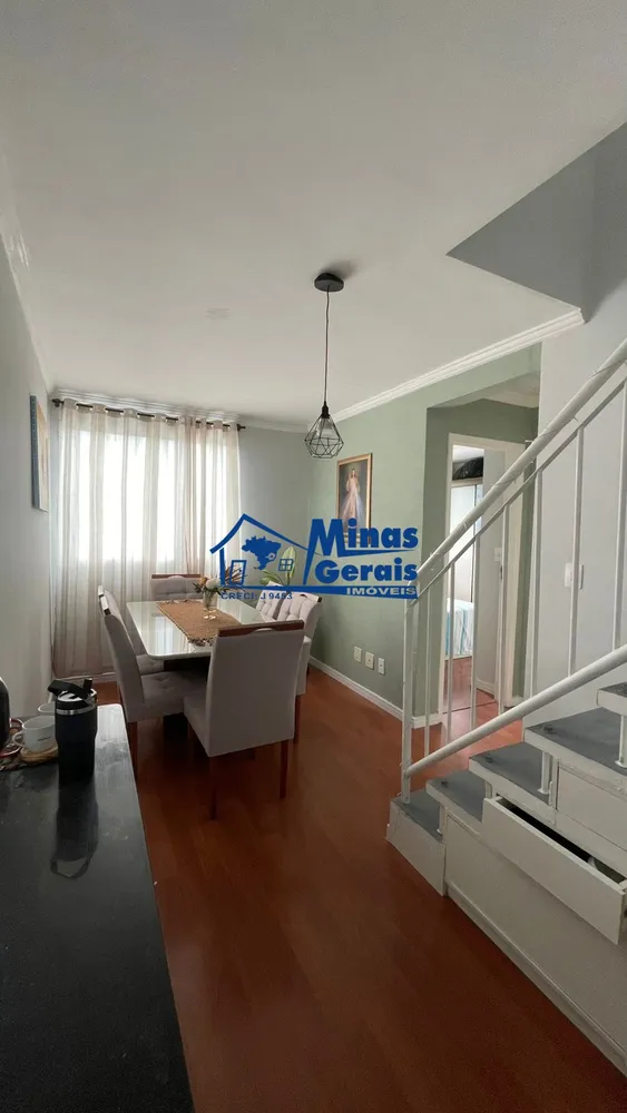 Apartamento, 2 quartos, 115 m² - Foto 7