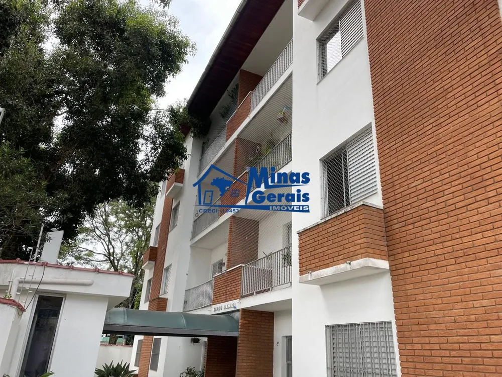 Apartamento, 3 quartos, 118 m² - Foto 1
