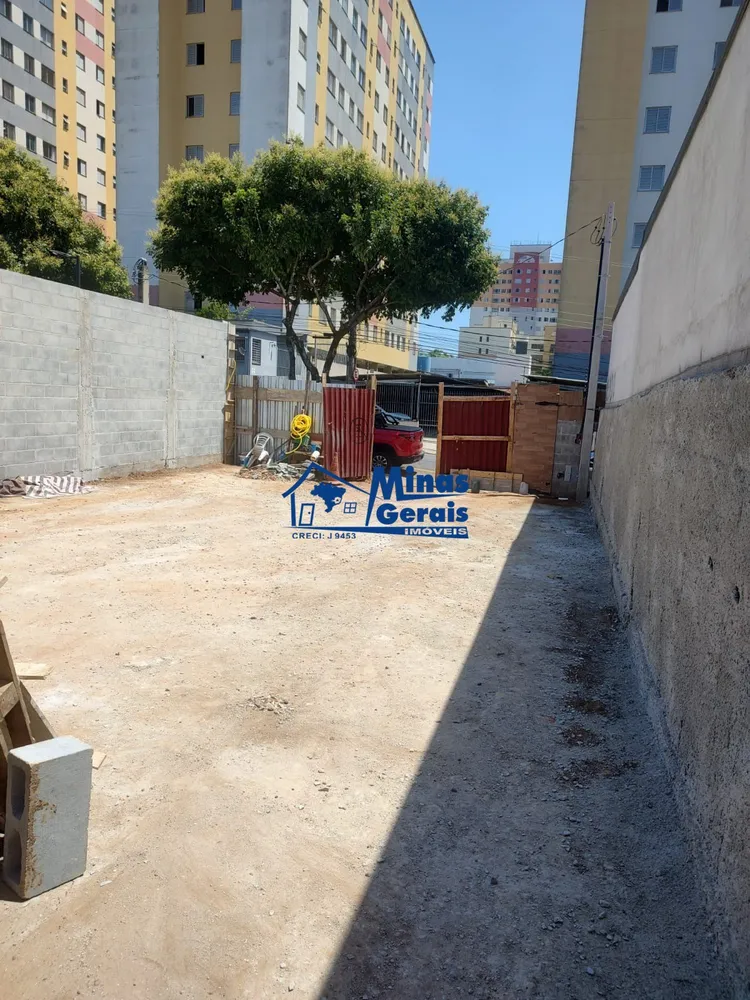 Terreno, 247 m² - Foto 2