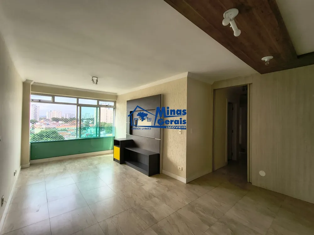Apartamento, 3 quartos, 100 m² - Foto 1