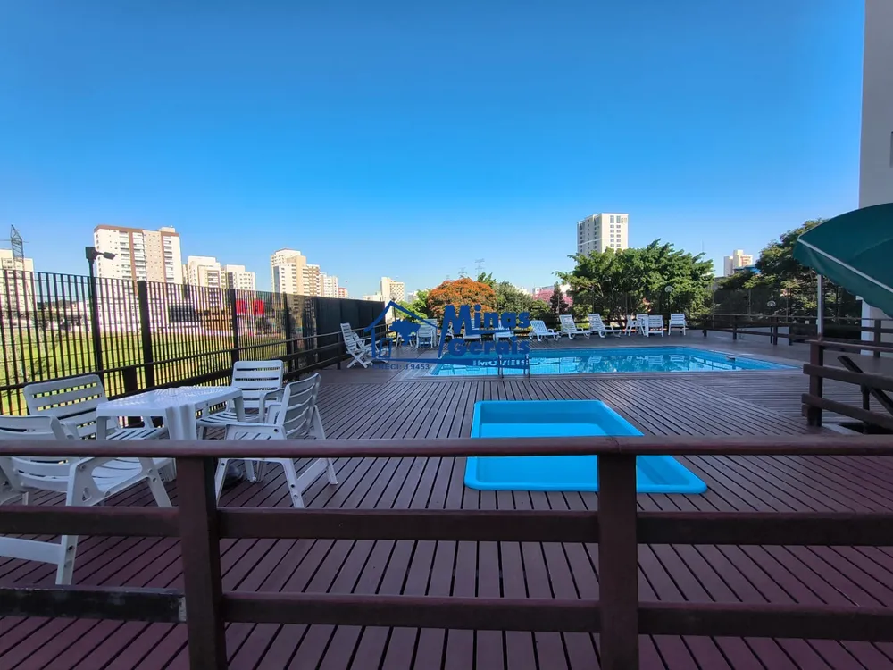 Apartamento, 1 quarto, 95 m² - Foto 1