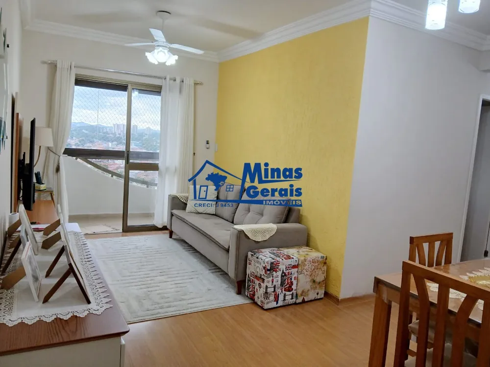 Apartamento, 3 quartos, 75 m² - Foto 8