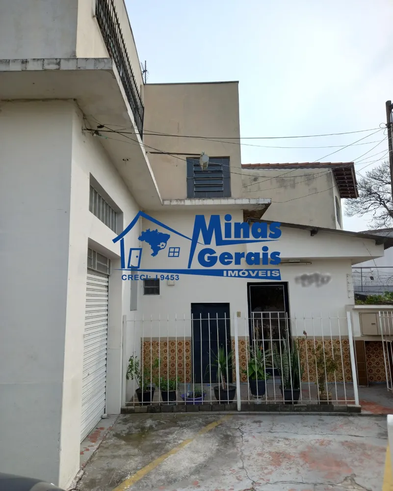 Prédio Inteiro - Foto 3