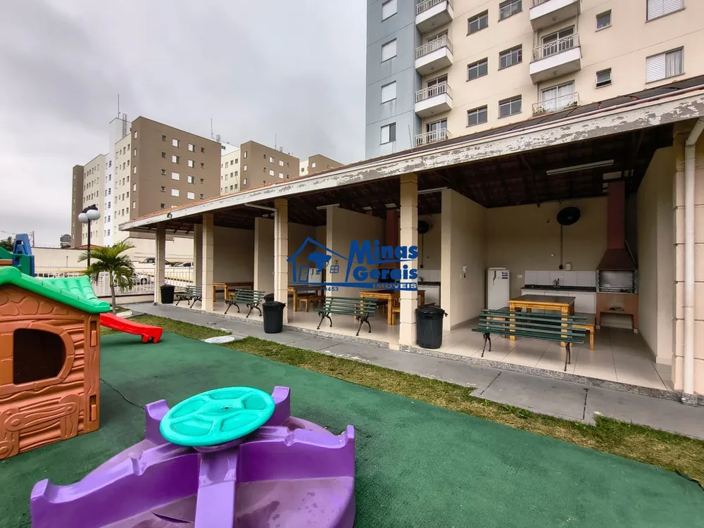 Apartamento, 2 quartos, 48 m² - Foto 1