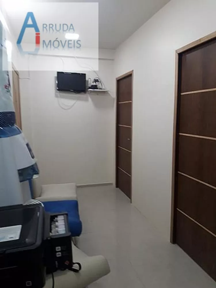 Sala-Conjunto, 6 m² - Foto 1