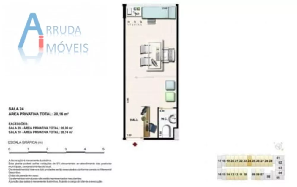 Sala-Conjunto, 20 m² - Foto 2