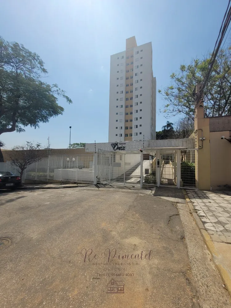 Apartamento, 2 quartos, 47 m² - Foto 3