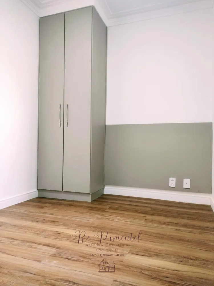 Apartamento, 2 quartos, 62 m² - Foto 12
